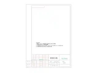 TCL BD_BC-99SQDX